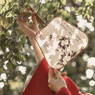 星空下载站安装